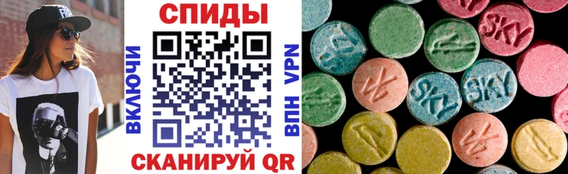 сколько стоит  Александровск-Сахалинский  Amphetamine 97% 