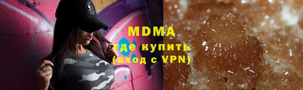 ALPHA-PVP Алзамай