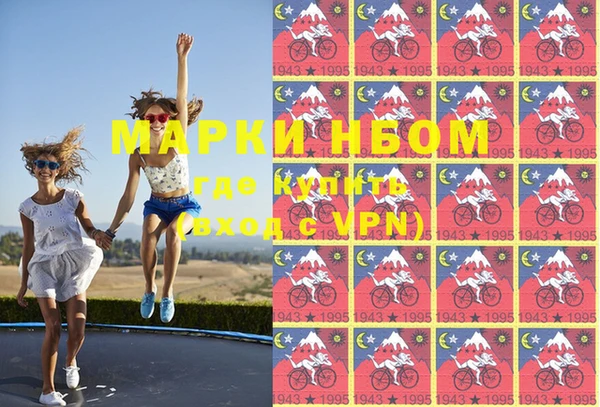 прущая мука Алексин