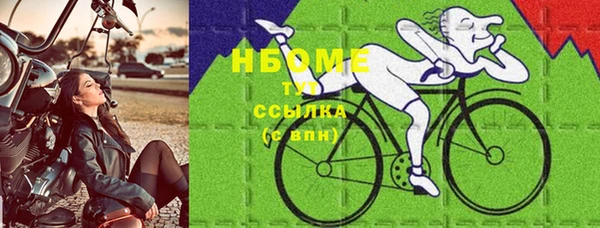 каннабис Ростов