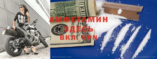 прущая мука Алексин