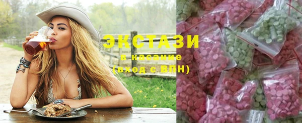 прущая мука Россошь