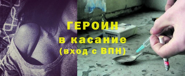 прущая мука Россошь