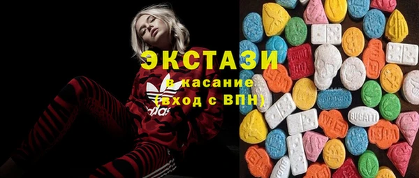 мефедрон VHQ Алексеевка