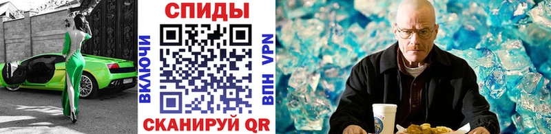 хочу наркоту  Александровск-Сахалинский  Первитин винт 